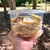 Chips de Queijo Provolone com Goiabada 350g na internet