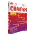 Papel Sulfite Chamex A4 500 Folhas 75 Gramas Branco