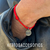 Pulsera Amuleto Kratos