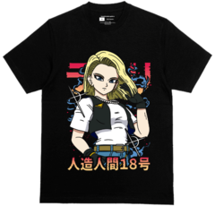 POLERA dragon ball androide 18 - comprar online