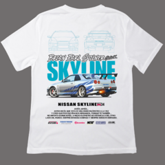 Polera NISSAN SKYLINE GTR FAST AND FURIOUS - comprar online
