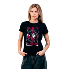 Polera Yugioh Atem en internet