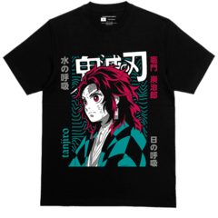 Polera Demon Slayer Tanjiro Kamado - comprar online