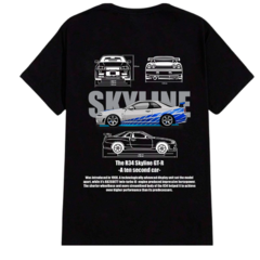 Polera NISSAN SKYLINE GTR FAST AND FURIOUS - comprar online