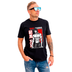 Polera Baki the Grappler en internet