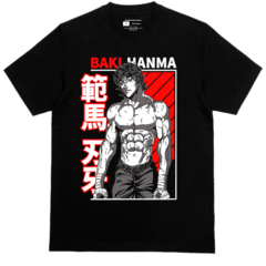 Polera Baki the Grappler - comprar online