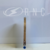 BARRA TERRA DE 48 POLOS 1”X1/8” X 325MM COM PARAF.DE ENT.1X1/4" SAIDA M5" COM ISOLADOR