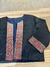 CHAQEUTA NEGRA CON TIRA BORDADA - M (D539) - comprar online