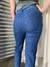 Jean cintura lazo - comprar online