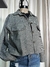 Chaqueta de paño_OLIVERIA en internet