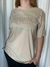 Remerones Jelly - comprar online