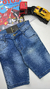 short menino
