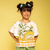 Bata Hippie Banana - comprar online