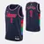 Regata NBA 76ers Nike 75th Swingman City Edition 21/22 HARDEN #1 Preta