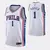 Regata NBA 76ers Nike 75th Swingman City Edition 21/22 HARDEN #1 Branca