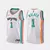 Regata NBA Spurs Nike 75th Swingman City Edition 21/22 WALKER #1