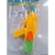 pistola de agua