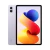 Redmi Pad 2 Pro 12,1''4G - comprar online