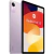 Redmi Pad se 11'' - comprar online