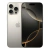 iPhone 16 Pro Max Semi Novo na internet