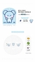 Máscara facial para o rosto BT21 - comprar online