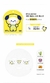 Imagem do Máscara facial para o rosto BT21