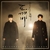 Drama - Goblin OST na internet