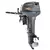 Motor de popa Yamaha 15 hp 2 tempos - comprar online