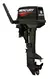 Motor de Popa Mercury 8 HP 2 tempos - comprar online