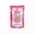TOALLITAS HUMEDAS DISPITA - comprar online