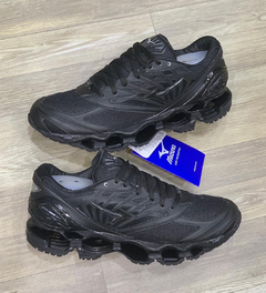 Mizuno LS - comprar online
