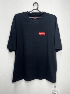 Over supreme (GG) - comprar online