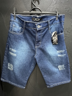 bermuda jeans oakley