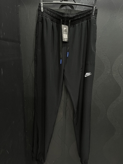 calça Nike