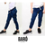 JEANS CARGO