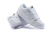 Air Force 1 "Triple White" na internet