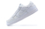 Air Force 1 "Triple White" - Turma Do Bairro