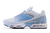 Air Max TN Plus III "Laser Blue" - loja online