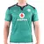 Imagen de Camiseta Rugby Imago