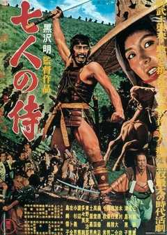 1954 Seven Samurai (Legendado) - Akira Kurosawa - Na Escolha de 10 filmes ou desenhos, o Pen-Drive será grátis...Aproveite!