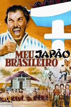 1964 Mazzaropi - Meu Japão Brasileiro (Nacional) - Na Escolha de 10 filmes ou desenhos, o Pen-Drive será grátis...Aproveite!