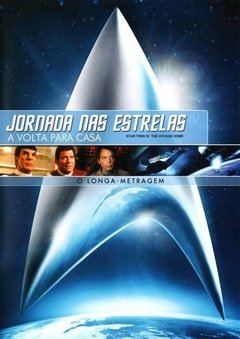 Jornada nas Estrelas - Coleção completa 5 Filmes - Na compra de 10 filmes ou desenhos, o Pen-Drive será grátis...Aproveite! - spacekids