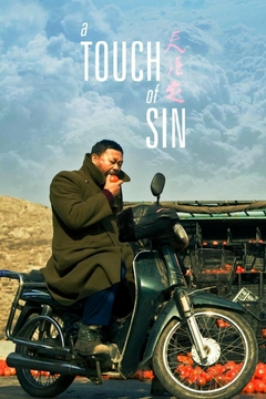 2013 A Touch of Sin (Legendado) - Na Escolha de 10 filmes ou desenhos, o Pen-Drive será grátis...Aproveite!