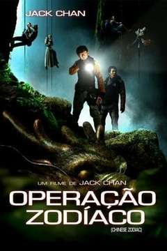 2014 Operação Zodíaco (Dublado) - Na Escolha de 10 filmes ou desenhos, o Pen-Drive será grátis...Aproveite!