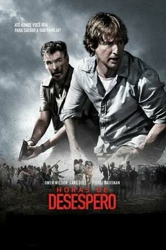 2015 Horas de Desespero (Dublado) - Na Escolha de 10 filmes ou desenhos, o Pen-Drive será grátis...Aproveite!