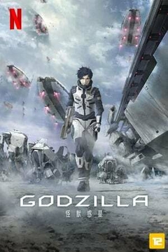 2017 Godzilla - Planeta dos Monstros (Dublado) - Na Escolha de 10 filmes ou desenhos, o Pen-Drive será grátis...Aproveite!