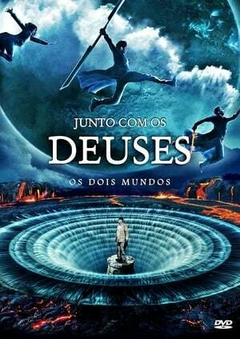 2017 Junto Com Os Deuses - Os Dois Mundos (Dublado) - Na Escolha de 10 filmes ou desenhos, o Pen-Drive será grátis...Aproveite!