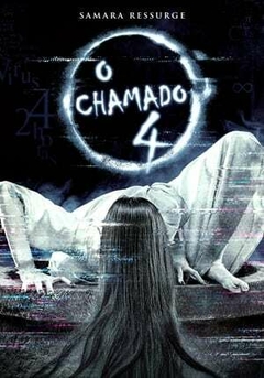 2023 O Chamado 4 - Samara Ressurge - Na Escolha de 10 filmes ou desenhos, o Pen-Drive será grátis...Aproveite!