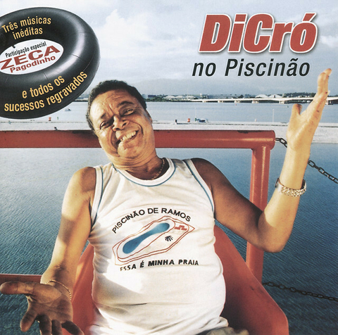 Dicro 2002 - Dicro No Piscinão - Na escolha de 10 álbuns musicais, 10 filmes ou desenhos, o Pen-Drive será grátis...Aproveite! - comprar online