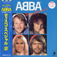 ABBA 1982 - Disco Special - 2 - Na Escolha de 10 álbuns musicais, 10 filmes ou desenhos, o Pen-Drive será grátis...Aproveite!